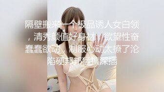 【本站独家赞助麻豆传媒】素人初摄女优试镜现场