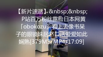 清纯JK美眉吃鸡啪啪 身材丰满笑容甜美爱搞怪 小穴玩的淫水直流 被大肉棒无套输出 内射满满一鲍鱼