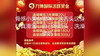 【新片速遞】&nbsp;&nbsp; 6-10流出酒店偷拍❤️大学生女同的欢乐端午不用假阳具了改用嘴互舔骚穴逼逼磨豆腐[1130MB/MP4/01:22:54]