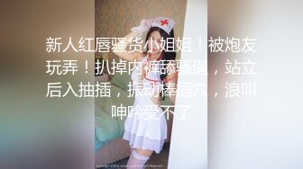 -这个美女真是美 床上直播抚摸玩弄美鲍鱼 关键是颜值高呀