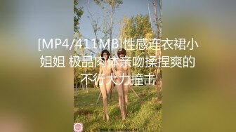 富家公子以淫为乐推特约炮大神【广州JJJ】天天干妹子夜夜做新郎，无套玩肏各种高品质小姐姐 (4)