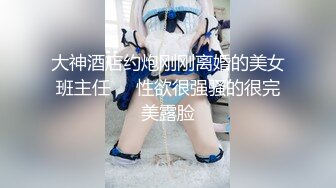 兔耳朵白丝大学生被胖男狂日，可以约她【内有联系方式和渠道】