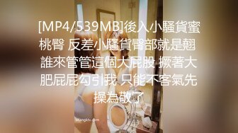 黑屌无套干个丰满女的菊花