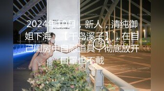 [MP4]【女技师在按摩旁边小哥上来要操逼】给客人带上眼罩，旁边摸摸搞搞，掏出大屌吸吮，S型身材翘起美臀，后入爆操大声啪啪