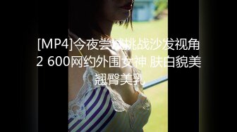 外站乱伦大神把伺候月子的岳母搞到手，其实丈母娘也是一个大骚婊，平日有意无意的也挑逗大神