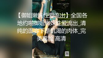 [MP4/ 2.49G]&nbsp;&nbsp;两对情侣搞4P直播,各自带漂亮女友轮流交换啪啪,操了2个多小时