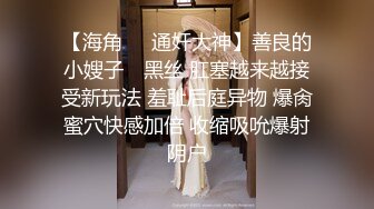 [前当地播音员]第一次没有口交就把一个有着可爱笑容的美女叫到某个公寓的房间。