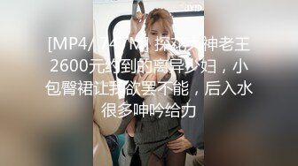 漂亮美女上位全自动 身材超棒 个子高挑 该有的基本都有了 这胸能玩一年 这速度 男子就是借个鸡吧