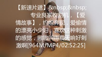 FC2-PPV-3164361 一个苗条的美女，与一个胖叔叔的生鸡巴一起射精。用动漫的声音尖叫，“啊