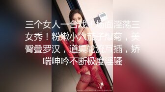 韩国情侣酒店自拍 黑丝短发大奶女友 小逼是真的美 女上位骑马扭腰超诱人