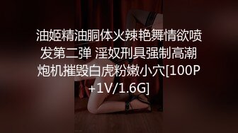 阿巴阿巴高颜值美女密码房自慰诱惑，脱下内衣揉捏奶子，苗条身材椅子上张开双腿，玻璃棒抽插浴室洗澡湿身