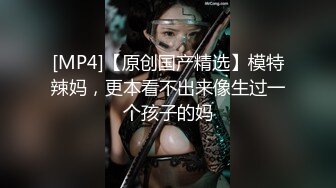 约女无数的推特大神JOKER