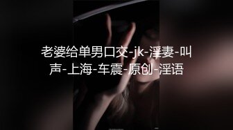 2个职业女优P站视频合集❤️Julia Rain+MickyMuffin❤️【103V】 (56)