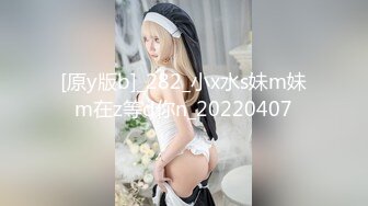 【新片速遞】 【AI画质增强】足浴会所❤️爆艹可爱的小美人❤️直接干了两炮，简直爽翻了！超清4K修复！[4.98G/MP4/01:15:45]