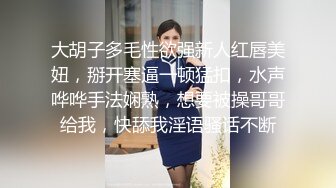 爱豆传媒 ID-5269 美艳主持人温泉会馆性爱体验