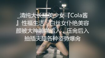 极品91大神专攻貌美萝莉少女▌唐伯虎 ▌女蜘蛛侠学妹贴心服侍 美味口交蜜穴全自动活塞榨汁