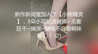 [MP4/ 954M] 第一女探花震撼回归 极品女神约操粉丝野战车震 操的淫声浪语不停“使劲 操死我 ”爆裹射