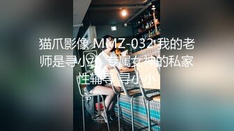 [MP4]甜美少女露脸！和炮友居家操逼！红唇小舌头吃屌，猛怼骚穴白浆四溅