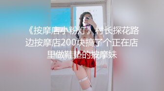 (sex)20230724_糖心心_20473028_1