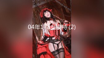 蜜桃传媒PMC016绿帽父亲怒操大胸女儿无套中出乱伦报复-斑斑