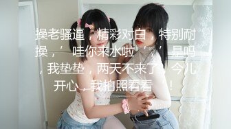 漂亮女歌手 真是有点不可思议 难道忘记穿内内了还是弯了 貌似还有电台在直播 歌唱的不错