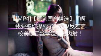 骚老婆-搭讪-真正-舞蹈-调教-抖音-直接-对白-妹妹