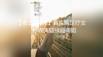 国产AV 蜜桃影像传媒 PMC111 寂寞小姑发春求侄子用力操 翁雨澄