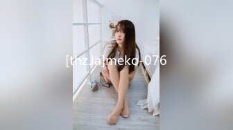 XKG144 白童童 女学霸和教授的淫乱师生恋 星空无限传媒