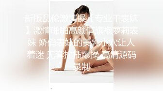 【新片速遞】大奶美乳少妇,一对大白兔又白又大,晃动起来十分诱人,一只手根本抓不住[1.2G/MP4/02:45:30]