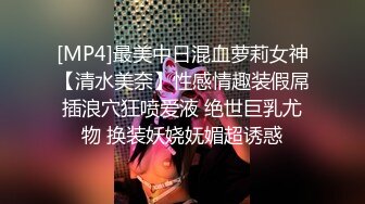 气质少妇李雅为签合同茶室给客户刺激雅式内射