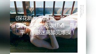 牛B大神商场女厕暗藏摄像头偷窥53位美女少妇嘘嘘 (46)