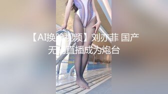 【新片速遞】广东骚气十足夫妇，教你如何正确打开做爱姿势108招❤！瞬间让你的女人立刻爱死你！[37M/MP4/02:01]