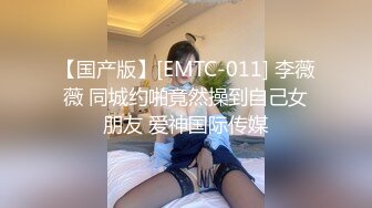 无水印[MP4/288M]1/31 反差学妹打电话和男友说和闺蜜在一起让他射的有点多啊VIP1196