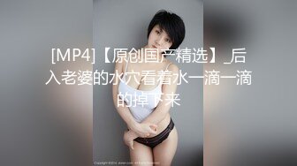 【人气美少女】萝莉小奈 王者荣耀Cos调教瑶妹 大肉棒塞满超粉小穴 极致抽插 榨精射满软嫩美乳