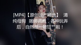 女友的秘密家里没人偷偷 情趣换装做网络直播❤️