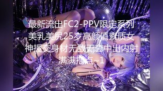 【新片速遞】 ✿91制片厂✿ KCM078 美女嫩模被摄影师激烈抽插▌斑比▌粉嫩白虎穴淫浆拉丝 爆顶撞击宫口 无套狂飙抽射涂精[947MB/MP4/37:35]