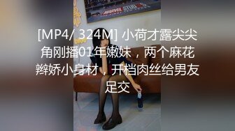 主题情趣酒店大圆床，情侣开房操逼，貌似美女好久没做了，吃了JB猛舔活超棒，一下骑上来猛扭腰，太骚了小伙要驾驭不了