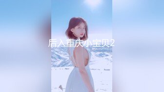 明星换脸 韩国当红组合BLACKPINK 美女Jisoo合成视频 合成的底模小妹妹超级粉嫩