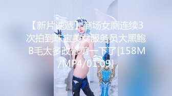 MSD-060.郭童童.威胁强上高冷女子.肉体慰藉的微妙关系.麻豆传媒映画