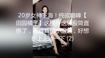 [MP4]麻豆传媒正统新作MD137-窃贼误闯阴道内 E奶贵妇强上傻小贼 巨乳新人钟丽琪