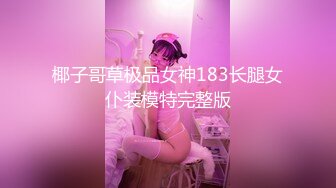 [HD/0.4G] 2023-05-09 RAS-111還不出錢只好當AV女優