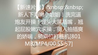 [MP4/ 693M] 超清牟镞罎舙光头哥大战小萝莉年轻学生妹被老江湖又玩又插阵阵高潮浪叫