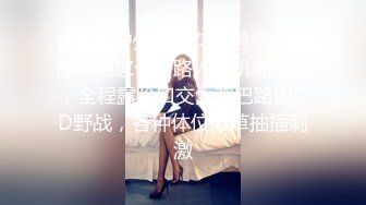 [MP4]户外姐妹花露脸很嫩要搭车回家勾搭路人司机啪啪啪，全程露脸口交大鸡巴路边DD野战，各种体位爆草抽插刺激