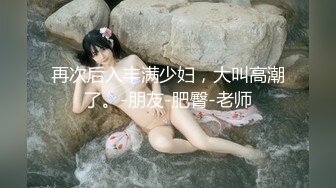 【极品❤️绝色佳人】梦幻劲爆身材酥乳女神《辛尤里》激情电影院 骚货肌肤又白小穴又嫩 真枪实弹