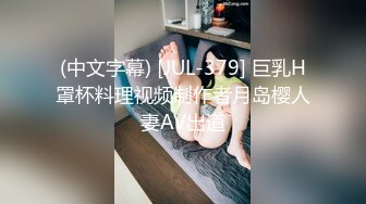 [MP4/ 547M] 豪宅大战高颜值、长腿翘臀、黑丝高跟模特、非常仙气，让人性欲一下子飙升