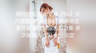 爱豆传媒IDG5452貌美娘子卖身青楼救相公