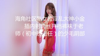 国产剧情A片【准新郎遇上超骚婚纱助理暗黑礼服的秘密】店员为了拿到第一笔订单被爆操