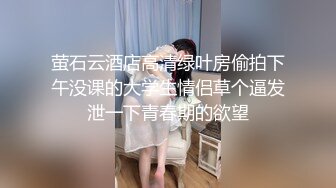 STP27528 爆炸身材美少女！可惜不露脸！白嫩美乳馒头肥穴，刚买的振动棒插穴，