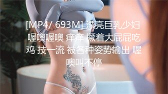 TMG029 甜甜 巨乳表妹被医生爆操止痒 天美传媒