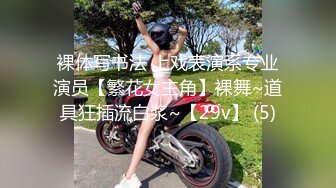 [MP4]國產AV 愛豆傳媒 ID5231 幹上司捅兄弟都是放蕩人妻惹的禍 劉小姗